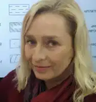 Богачева Ульяна Петровна
