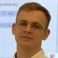 Плотников Евгений Максимович
